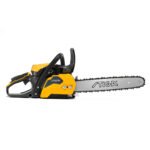 Stiga CS545 Chainsaw